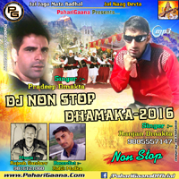 Dj Non Stop Dhamaka 2016